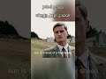 يهاجم الماعز المعدل الرجل وزوجته يهاجم الماعز المعدل الرجل وزوجته