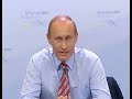 "Чего же здесь неожиданного? Не надо провоцировать Россию на такие действия." - В. Путин