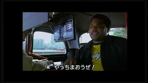 映画「エージェント・コーディ　ミッション in LONDON」予告編