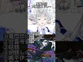 【声真似】鬼滅の刃メドレー❤️🔥 #声優 #声真似 #鬼滅の刃 #ミラティブ