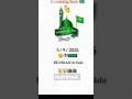 5 9 2025 Eid Milad Un Nabi Allahuakbar Yputube Naat Islamicquotes Trending Short Viralshort 5 9 2025 Eid Milad Un Nabi Allahuakbar Yputube Naat Islamicquotes Trending Short Viralshort