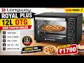 🔥Longway Royal Plus OTG Review👉ओवन टोस्टर ग्रिल👉12L Oven Toaster Grill👉Electric OTG Oven under 2000