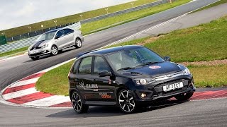 Кто быстрее - Лада Калина NFR или Volkswagen Polo GT?