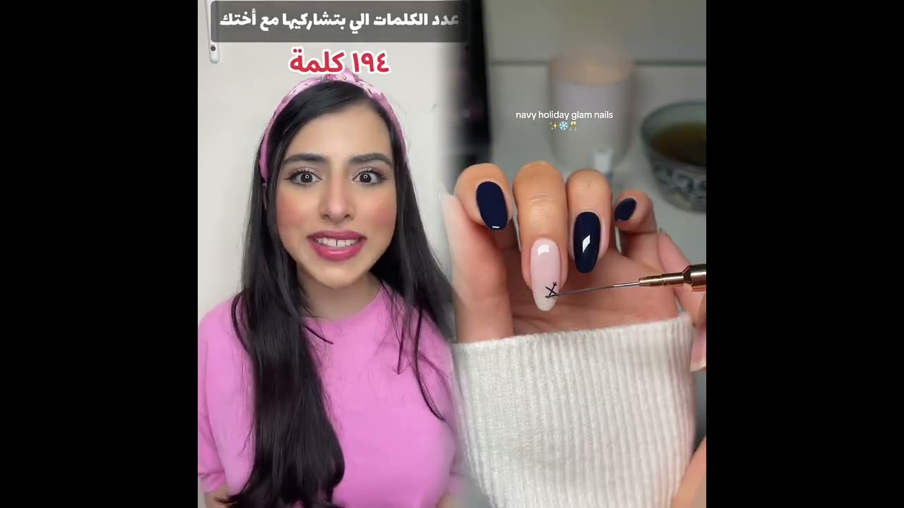 🤣👌👌👀تجميع مقاطع مذهلة يجب مشاهدتها لعام 2025👀🔥🔥