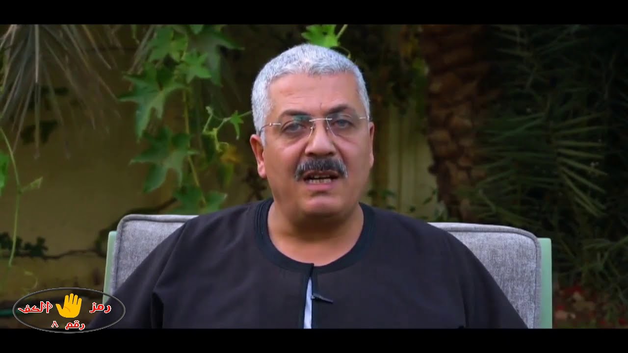 شوف رأى الناس بصراحة فى الحاج / عادل لبيب فرج فى انتخابات 2020 _ شركة ريماس للتصوير