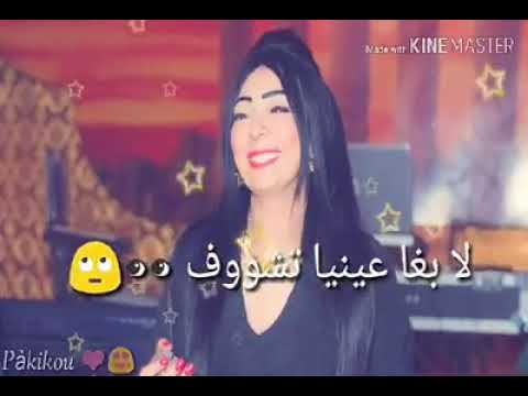 عمري مزال في طبايعه