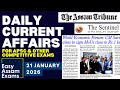 Daily Current Affairs- 21 January 2026 | EASY ASSAM EXAMS | APSC | ADRE | ASSAM POLICE