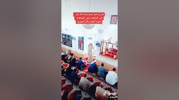 أذان كامل بصوت القارئ بلال الجبوري