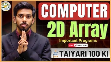 Double Dimensional Array in Java | 2D Array Computer Tricks | Computer Class 10 11 12 | Prateik Sir