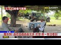 神秘！ 「隱形部隊」藏河濱公園 藏身草坪難察覺@newsebc