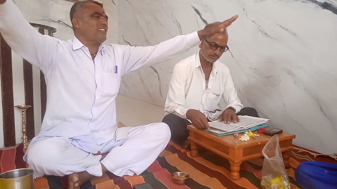 भावार्थ रामायण. उदयनगर धारूर.वाचक. हानुमंत तोंडे महाराज. सुचक. पाडुरंग आण्णा लांब.