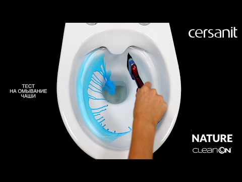 Унитаз-компакт NATURE CLEAN ON - 100 смыв, омывание и тест на выплеск