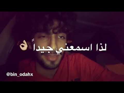 أعظم فراق هو فراق بعد تعلق