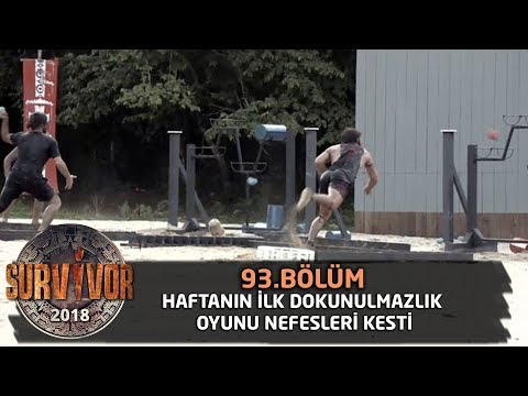 Survivor 2018 | 93. Bölüm | Dokunulmazlık İçin Kıyasıya Mücadele