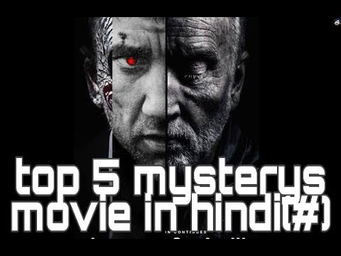 top-5-mysterys-movies-in-hindi-with-download-movie-link