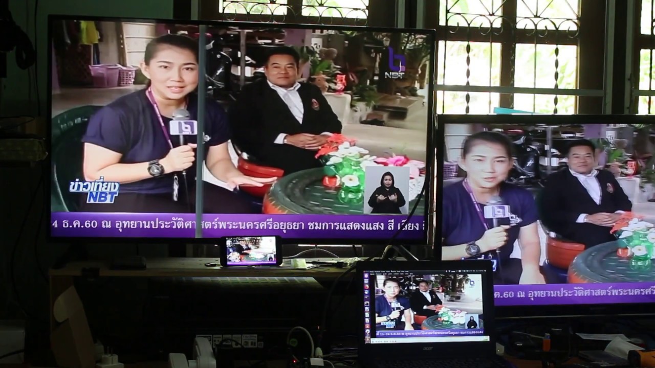 Khadas VIM2 Live TV Streaming Server Demo - YouTube
