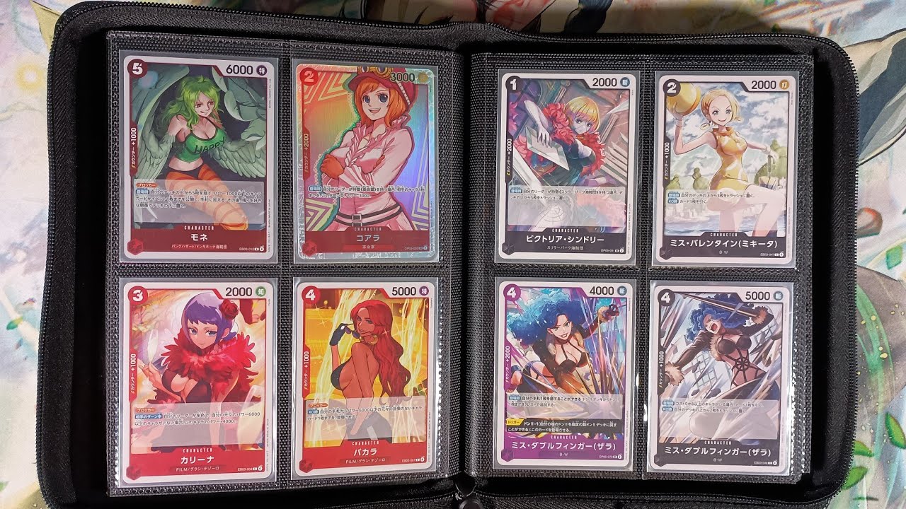 jumbo card binder How to Cut Your Binder to Put Jumbo Cards in