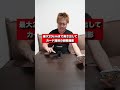 YouTuberの相棒見つけた…!1台8役のスマホスタンドが優秀すぎたwwww【楽天スーパーSALE】