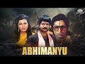 Abhimanyu full hindi movie  anil kapoor poonam dhillon  old bollywood movie  nh studioz