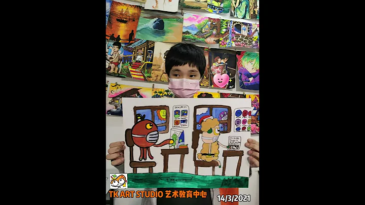 TKARTSTUDIO藝術教育～排行榜最優秀 - 天天要聞