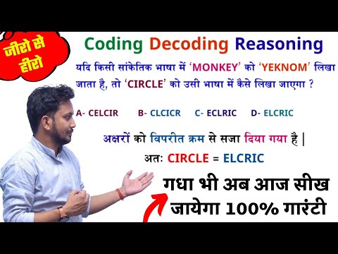 वीडियो: स्टील की विशेषताएं 65x13: गुण, कठोरता। स्टील से बने चाकू के बारे में समीक्षा 65x13