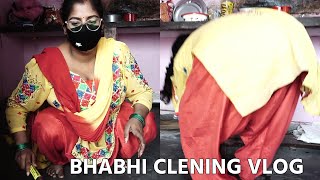 Village Aunty Clening Vlog || Hot Aunty Vlog Salwar || Aunty Hot Clening Vlog