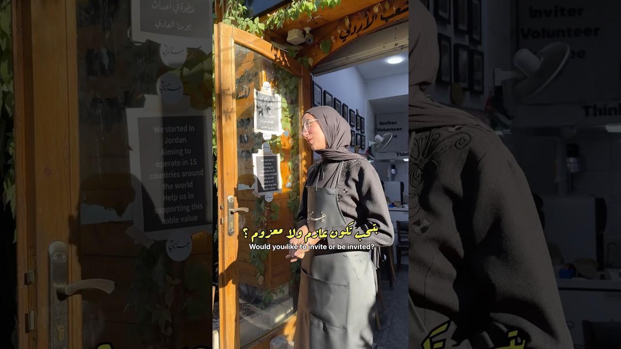 عازم ولا معزوم.. أحلي فكرة مطعم شوفتها في حياتي