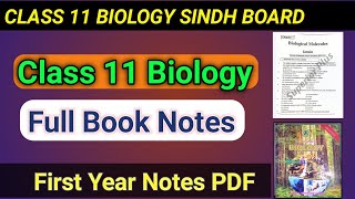Class 11 Biology Notes PDF | Biology New Book Sindh Board || First Year Biology Sindh board 2023 screenshot 3