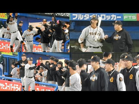 【巨人ハイライト】2023.4.23 得意の空中戦を制して巨人が2連勝！高卒5年目の横川は念願のプロ初勝利！【ブリンソン・大城・岡本・秋広】ヤクルト戦