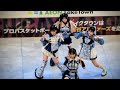 yosugala Major 1st EP「No Border」発売記念リリースイベント 1部 20260321@イオンレイクタウンmori 木の広場