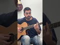 Day 49: An unforgettable song that secretly teaches every barre chord #guitar #music #guitartips