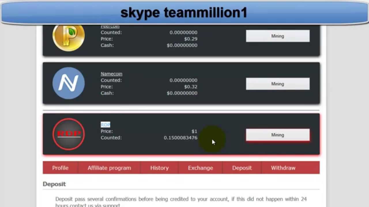 Rdpmain Обзор сервиса майнинга из Франции.