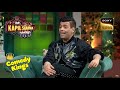 Industry Me Gossip Information pass Hai | The Kapil Sharma Show season 2 | Ep 123 | Comedy Kings