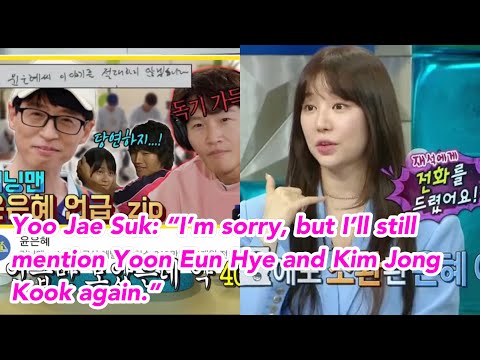 Yoon Eun Hye told her pleasant story of receiving an apology from Yoo Jae Suk