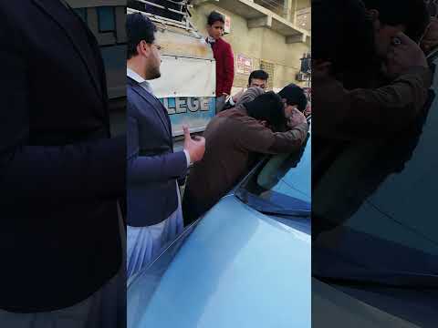 My Brother Forgot The Key Inside 