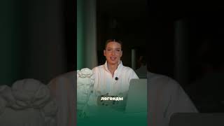 Какая из недвижимости Нагиева понравилась больше всего?) #нагиев #квартирымосква #квартира
