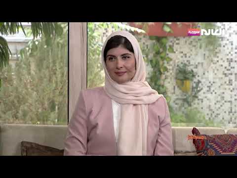 مدانا محبة شعار مشروع مدى الثقافي برنامج دامسكو