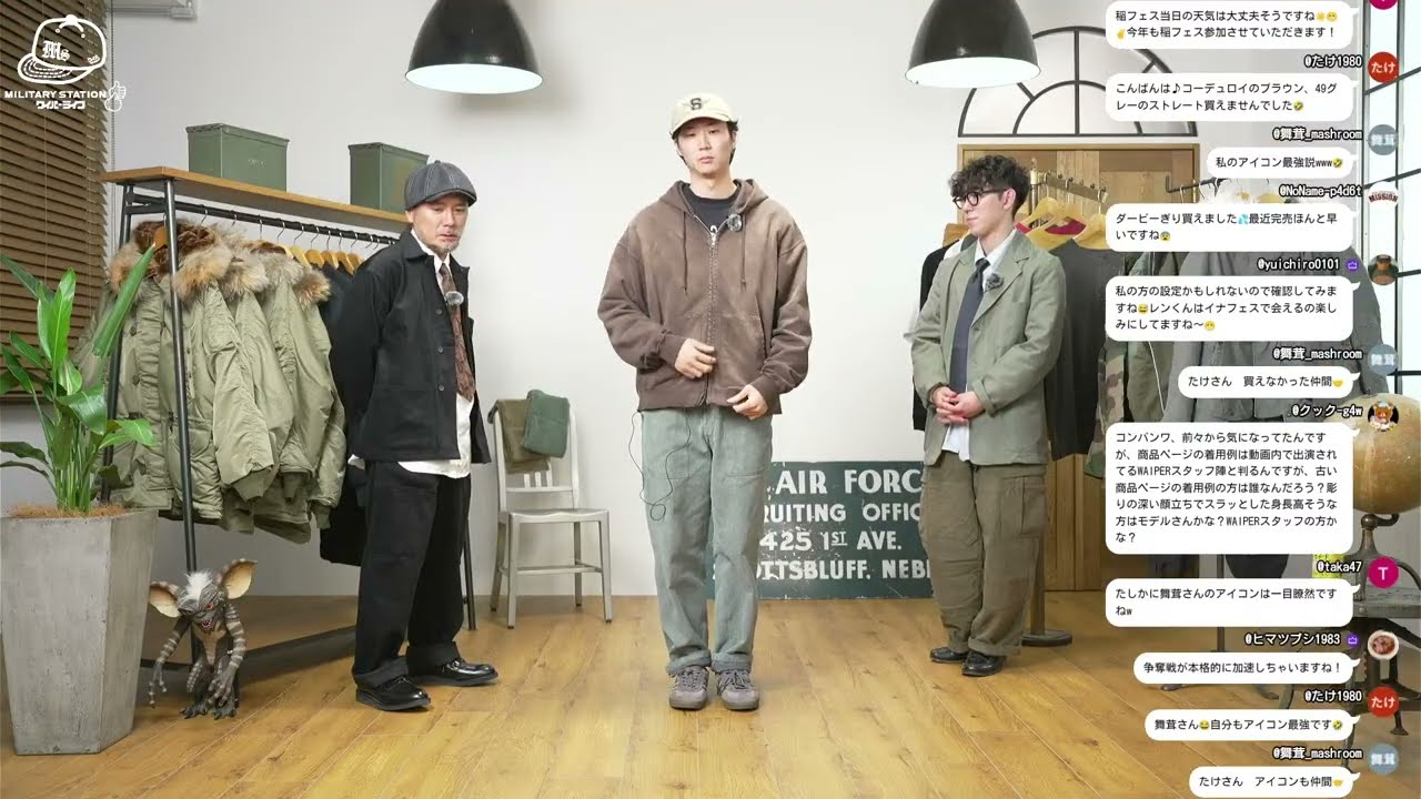 人気のN-3から噂のダービージャケットまで！盛りだくさんの 