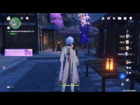九条限界オタク化してほしかった