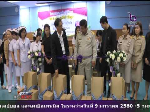 โรงพยาบาลศรีสังวร สุโขทัย มอบเก้าอี้sit&playให้กับเด็กบกพร่องทางร่างกาย