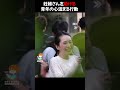 妊婦さんを助ける青年の行動が心温まる、あなたならどうする？ #shorts #kindness #japan