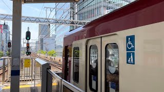 京急川崎駅にて、京急600形608編成 出発シーン