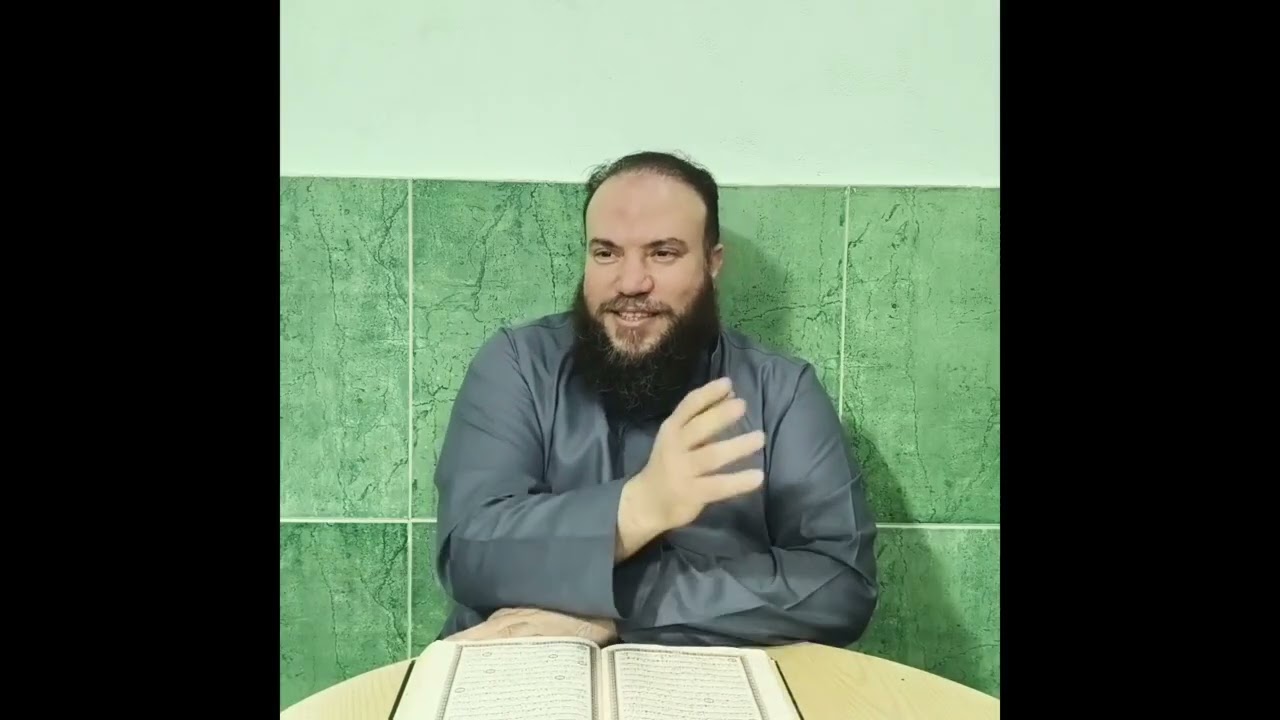 لا تحل لك النساء من بعد