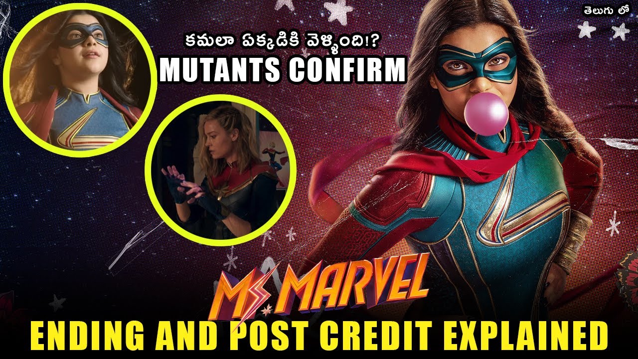 MS MARVEL ENDING AND POST CREDIT EXPLAINED IN TELUGU | TELUGU LEAK ...