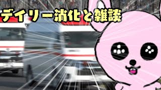 【GT7】久々に好きなゲームレースで暴れましょ【#Vtuber/かったん】