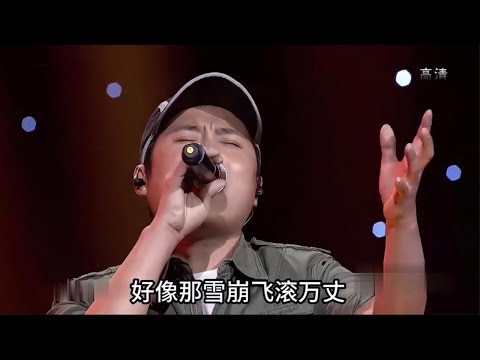 史上模仿刀郎最像的歌手，一开口宛如刀郎附体！