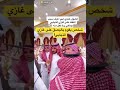 شخص يقوم بالبصق على غازي الذيابي تريندtrend Shorts السعودية Tiktok الامارات Fyp