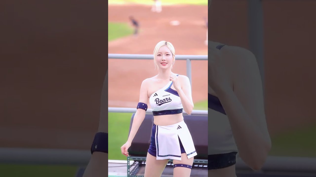 26시즌 최고의 정복 서현숙 치어리더 #서현숙 #치어리더 #cheerleader #아웃송 #두산베어스 #정복