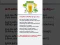 5 Foods That Boost Immunity Naturally 💪 | DAILY HEALTH HACKS #shorts