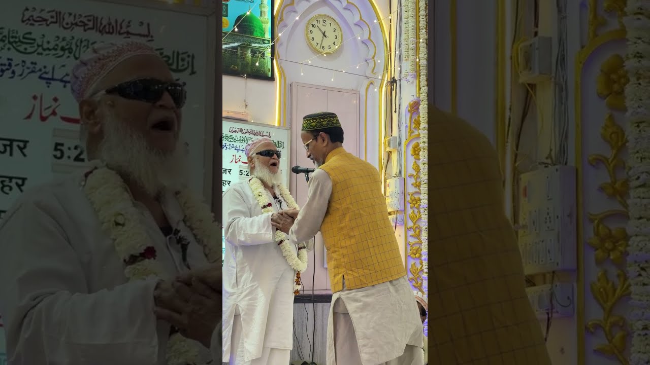 #khatmequran #taraweehprayers #naatshareef by haji Seraj Ahmad Qamli Shab #khadimgazimiya #1447hijri